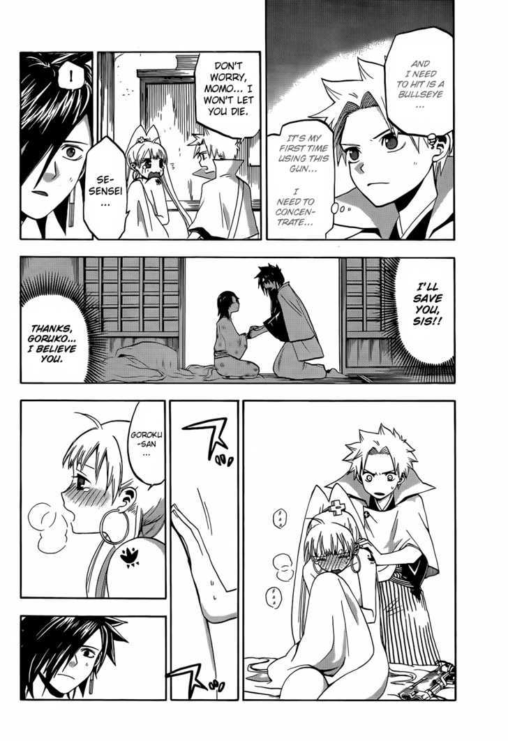 Kaitai Shinsho 0 Chapter 17 page 7 - Chapter 17 : Goroku and Soutarou
