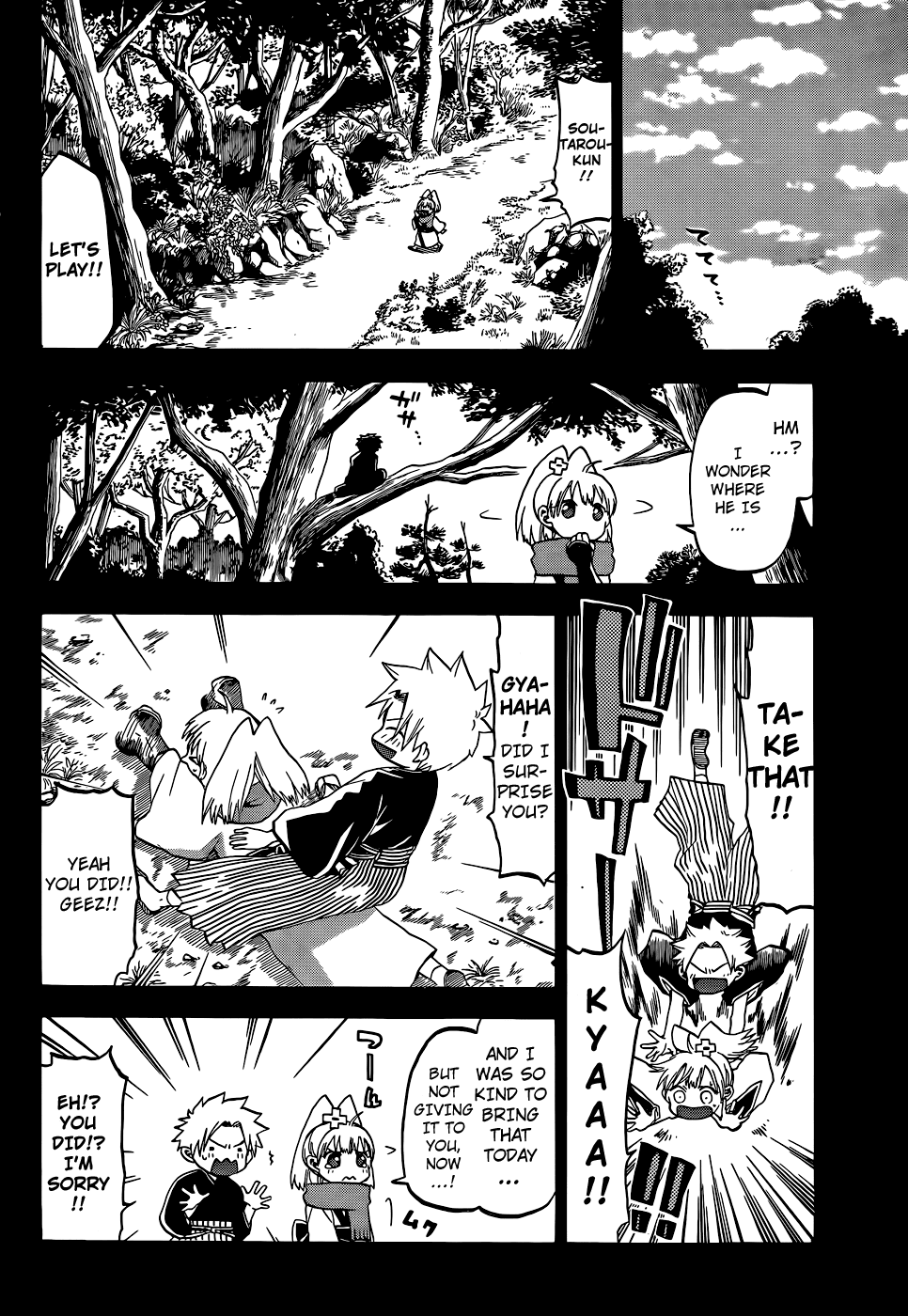 Kaitai Shinsho 0 Chapter 18.2 page 10 - Chapter 18 v2 : Older Sister and Younger Brother