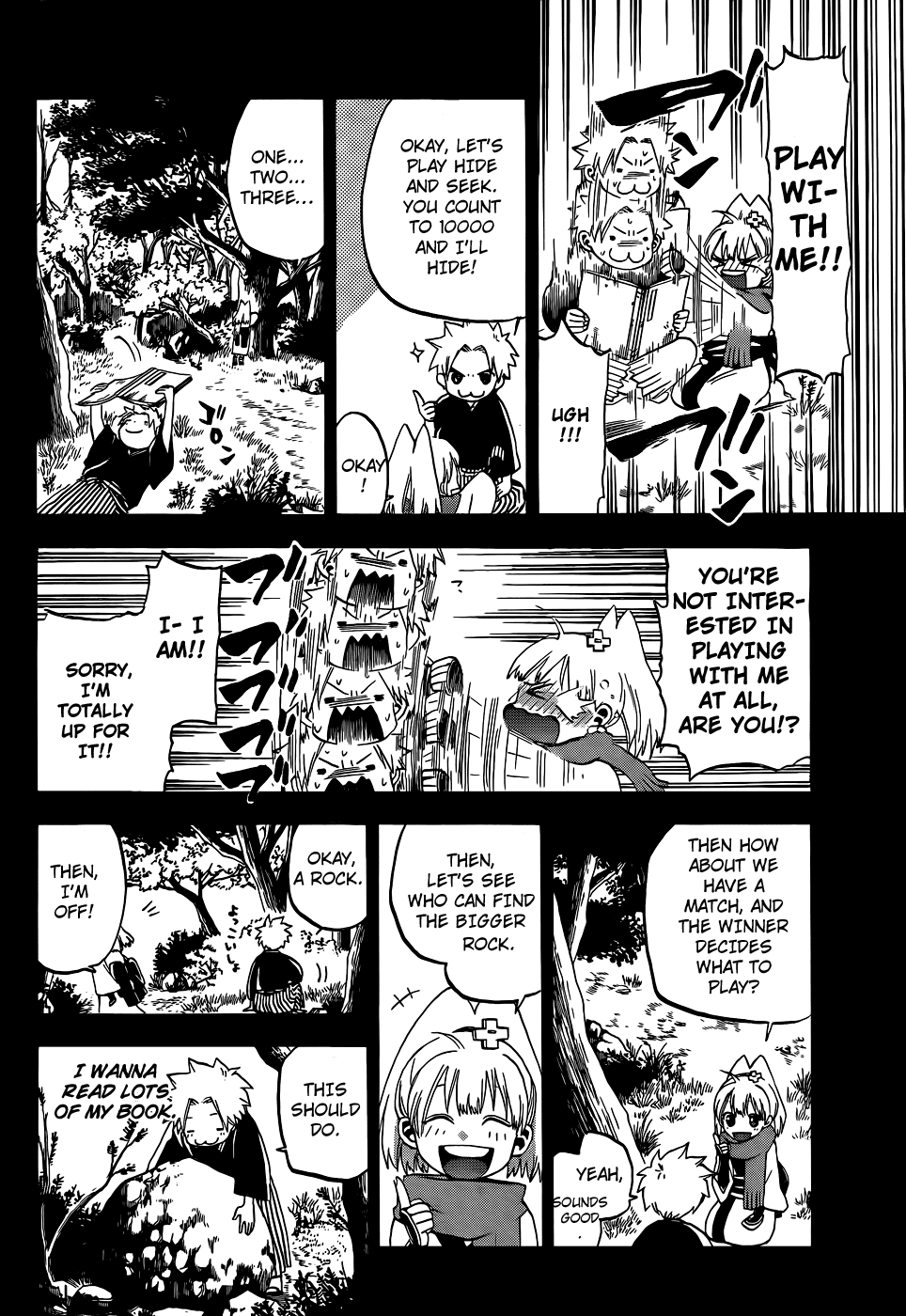 Kaitai Shinsho 0 Chapter 18.2 page 12 - Chapter 18 v2 : Older Sister and Younger Brother