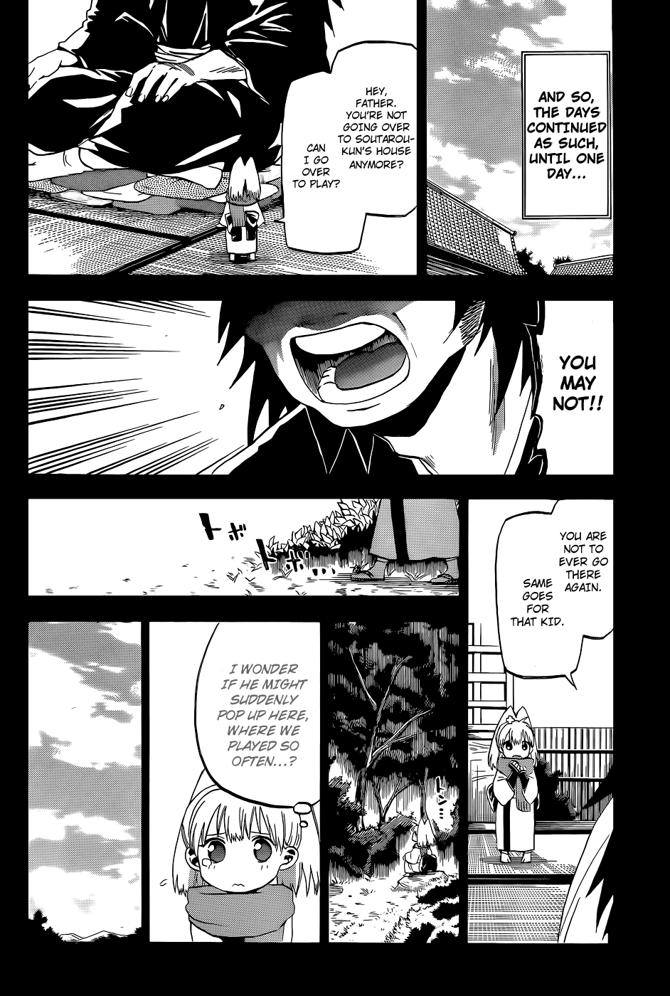 Kaitai Shinsho 0 Chapter 18.2 page 14 - Chapter 18 v2 : Older Sister and Younger Brother