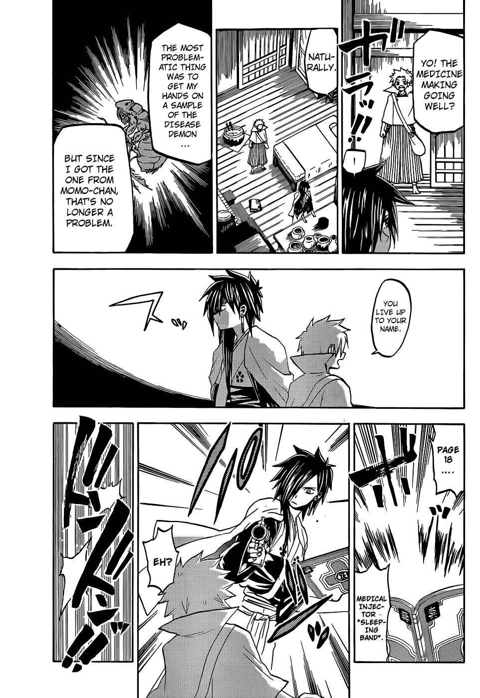 Kaitai Shinsho 0 Chapter 18.2 page 17 - Chapter 18 v2 : Older Sister and Younger Brother