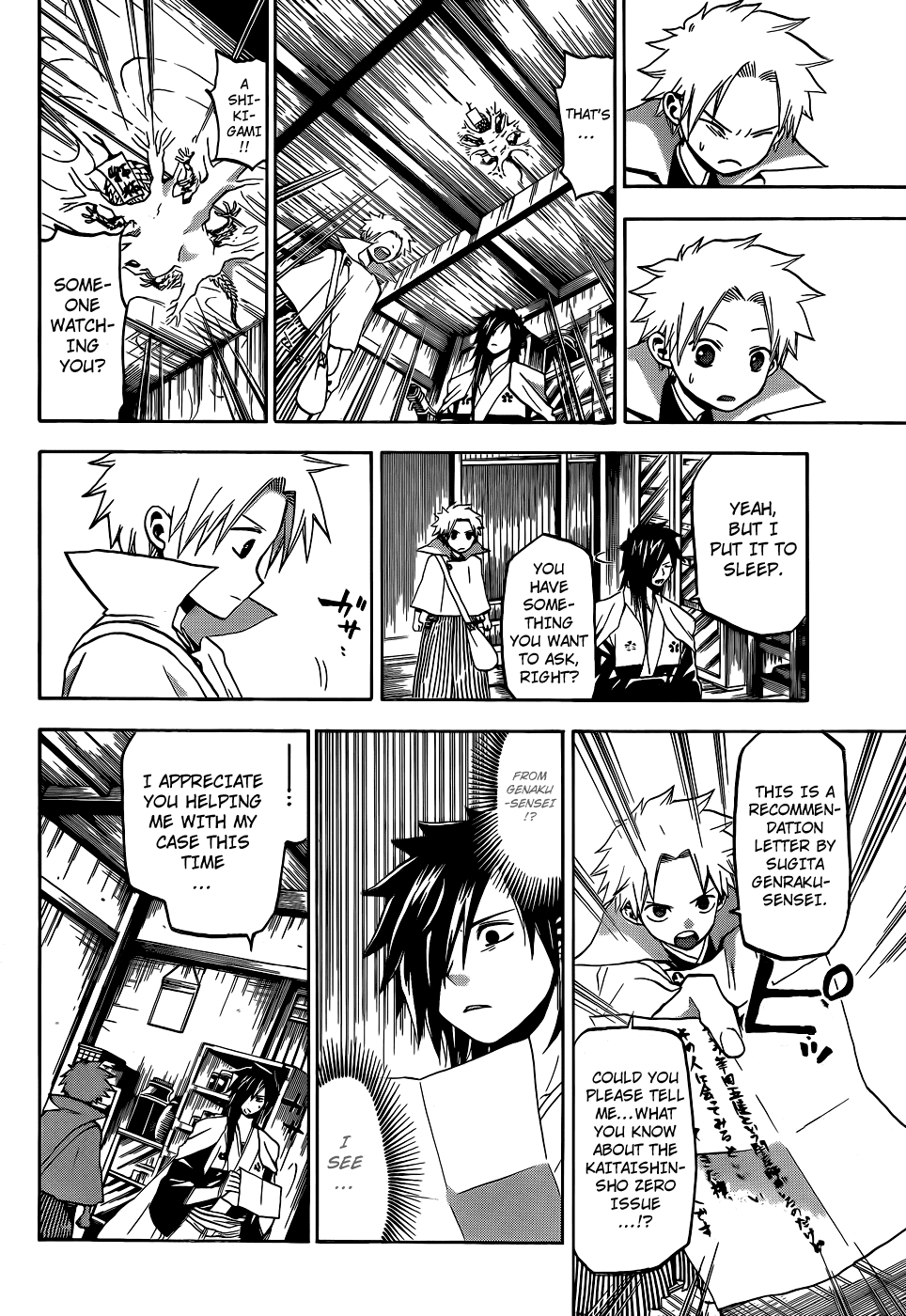 Kaitai Shinsho 0 Chapter 18.2 page 18 - Chapter 18 v2 : Older Sister and Younger Brother