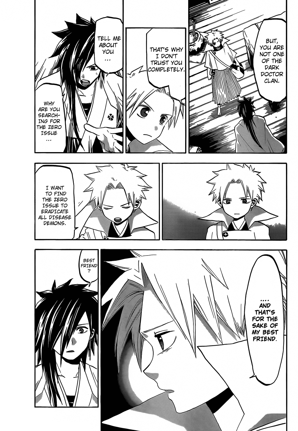 Kaitai Shinsho 0 Chapter 18.2 page 19 - Chapter 18 v2 : Older Sister and Younger Brother