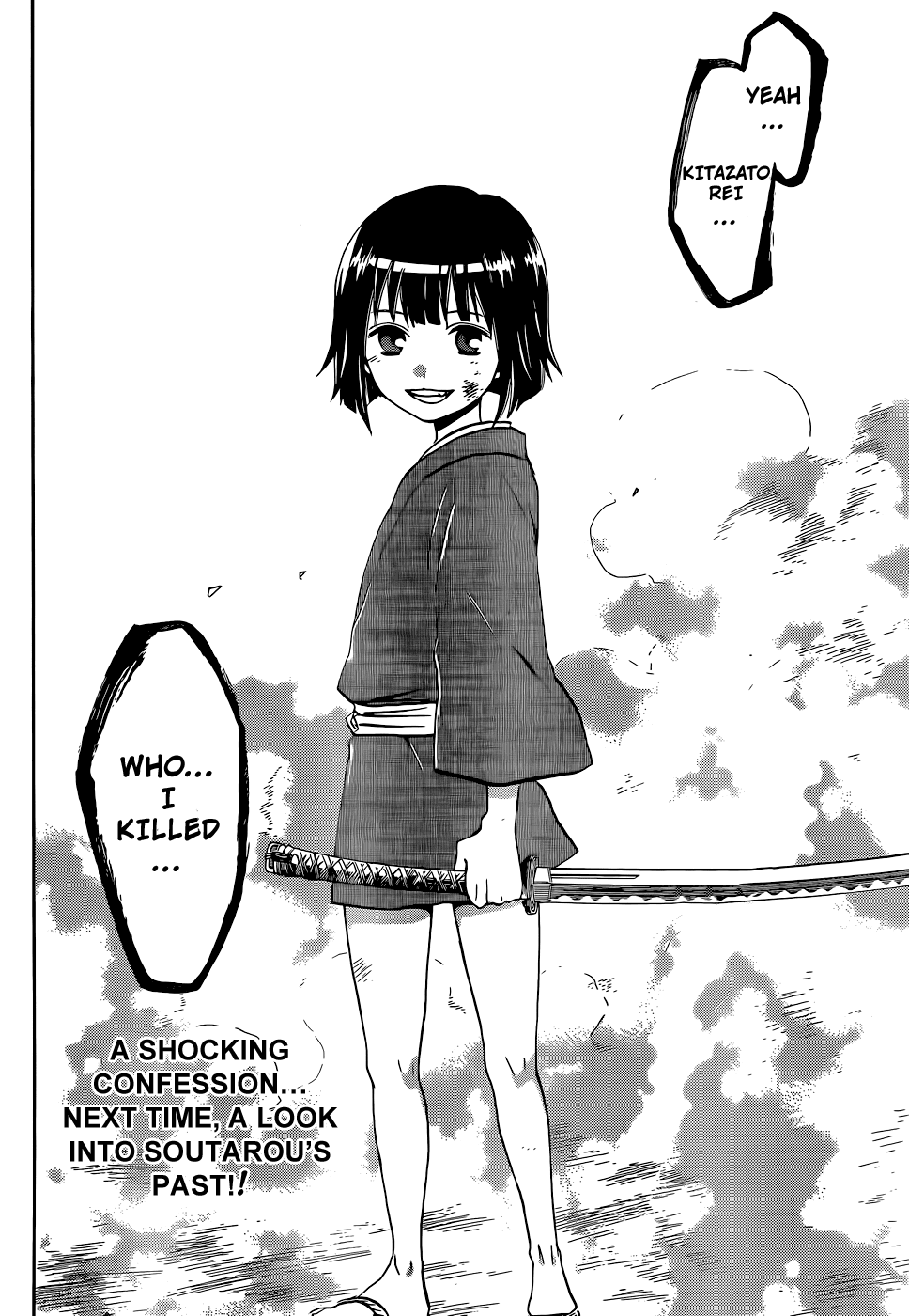 Kaitai Shinsho 0 Chapter 18.2 page 20 - Chapter 18 v2 : Older Sister and Younger Brother