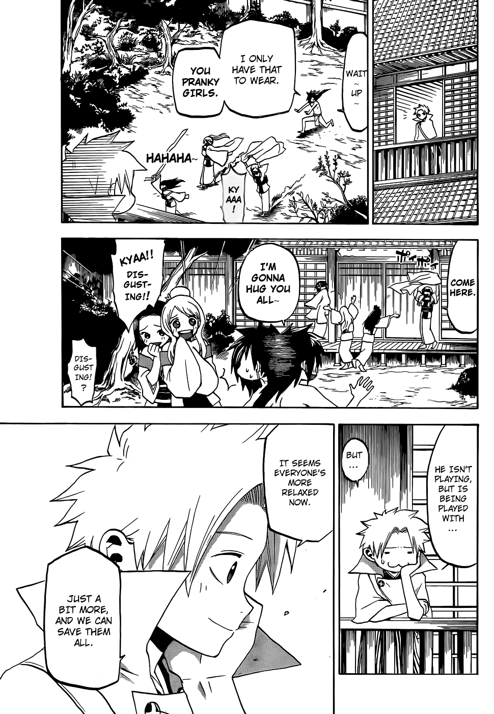 Kaitai Shinsho 0 Chapter 18.2 page 5 - Chapter 18 v2 : Older Sister and Younger Brother