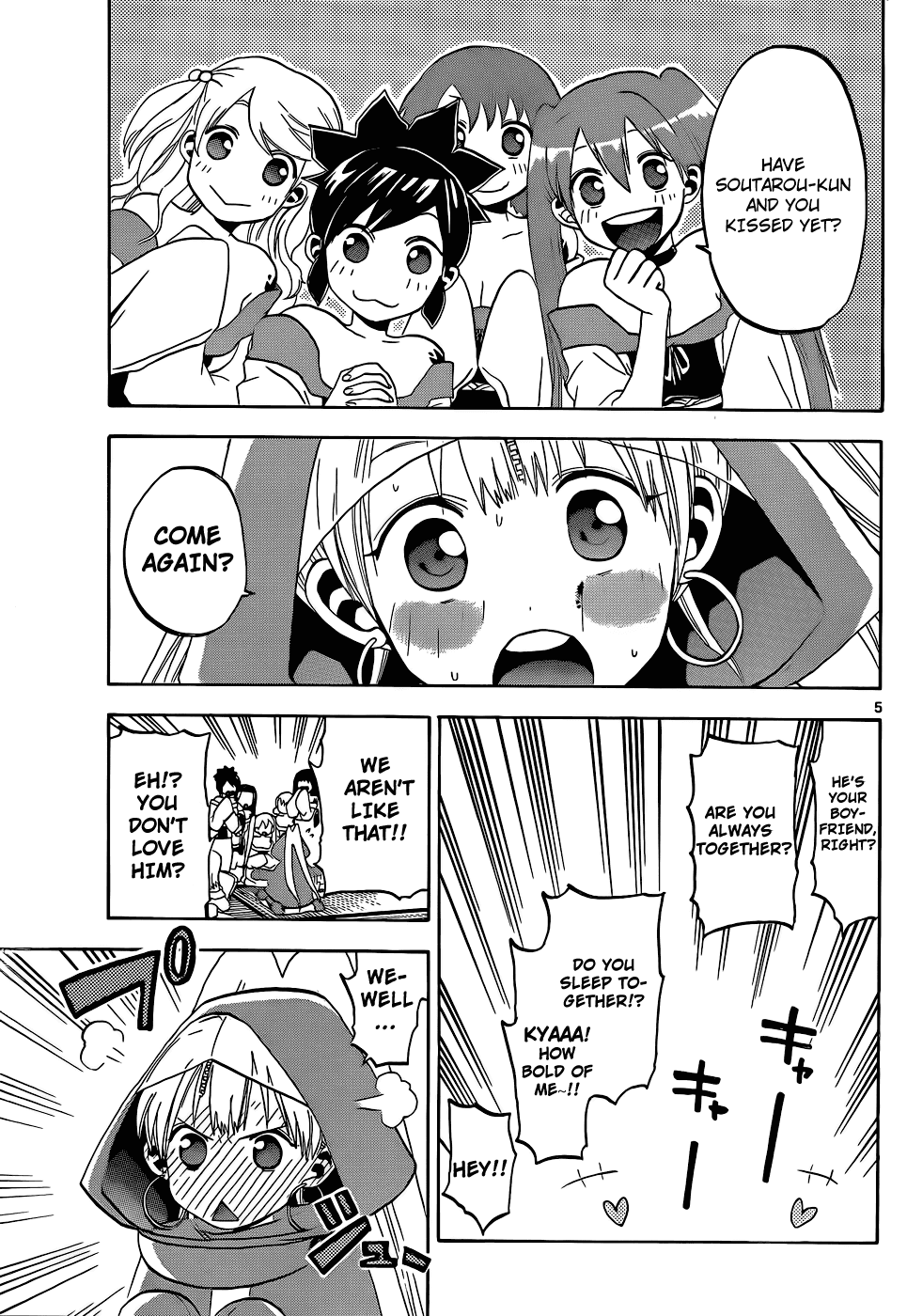 Kaitai Shinsho 0 Chapter 18.2 page 7 - Chapter 18 v2 : Older Sister and Younger Brother