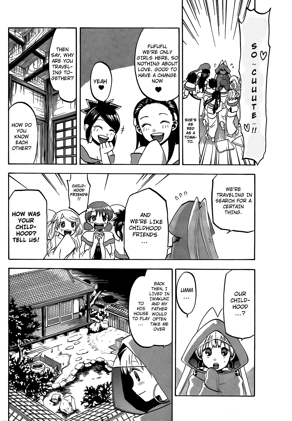 Kaitai Shinsho 0 Chapter 18.2 page 8 - Chapter 18 v2 : Older Sister and Younger Brother