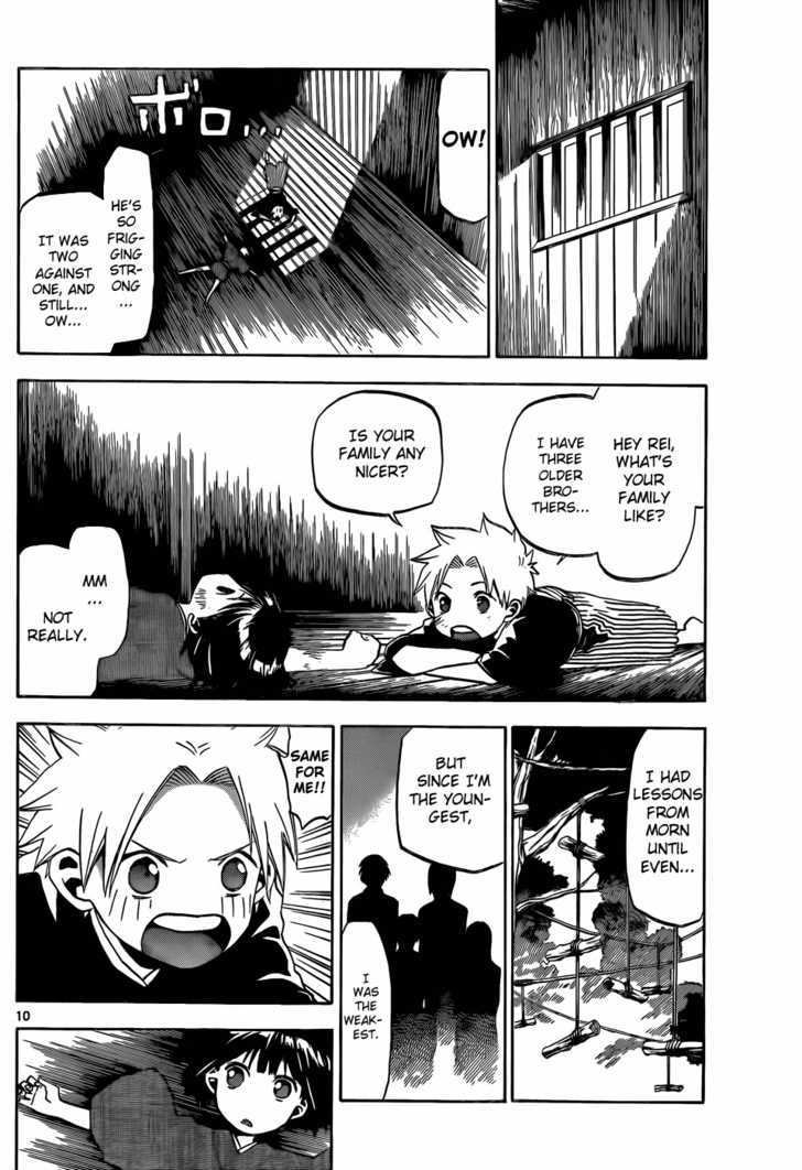 Kaitai Shinsho 0 Chapter 19 page 11 - Chapter 19 : Soutarou and Rei