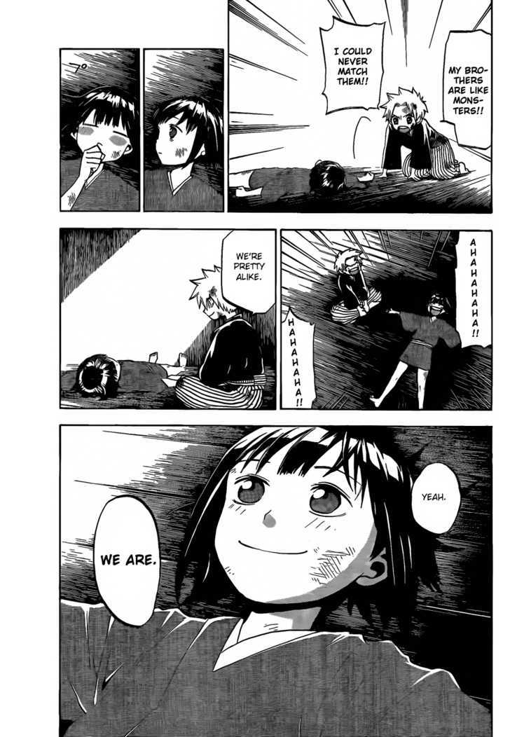 Kaitai Shinsho 0 Chapter 19 page 12 - Chapter 19 : Soutarou and Rei