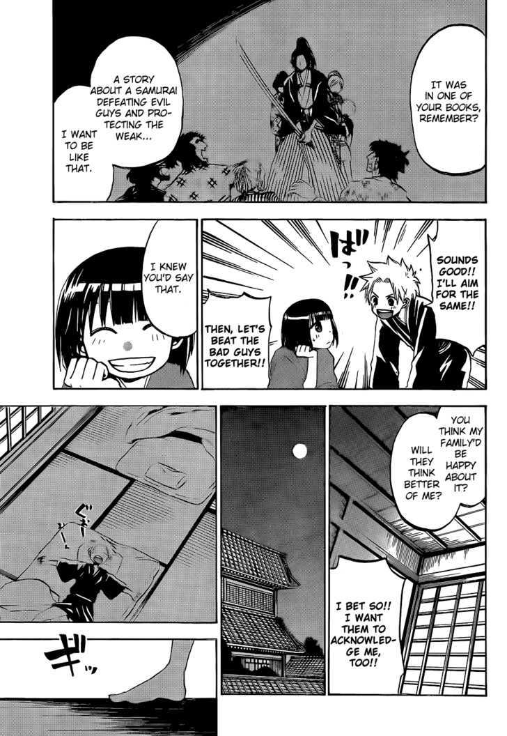 Kaitai Shinsho 0 Chapter 19 page 16 - Chapter 19 : Soutarou and Rei