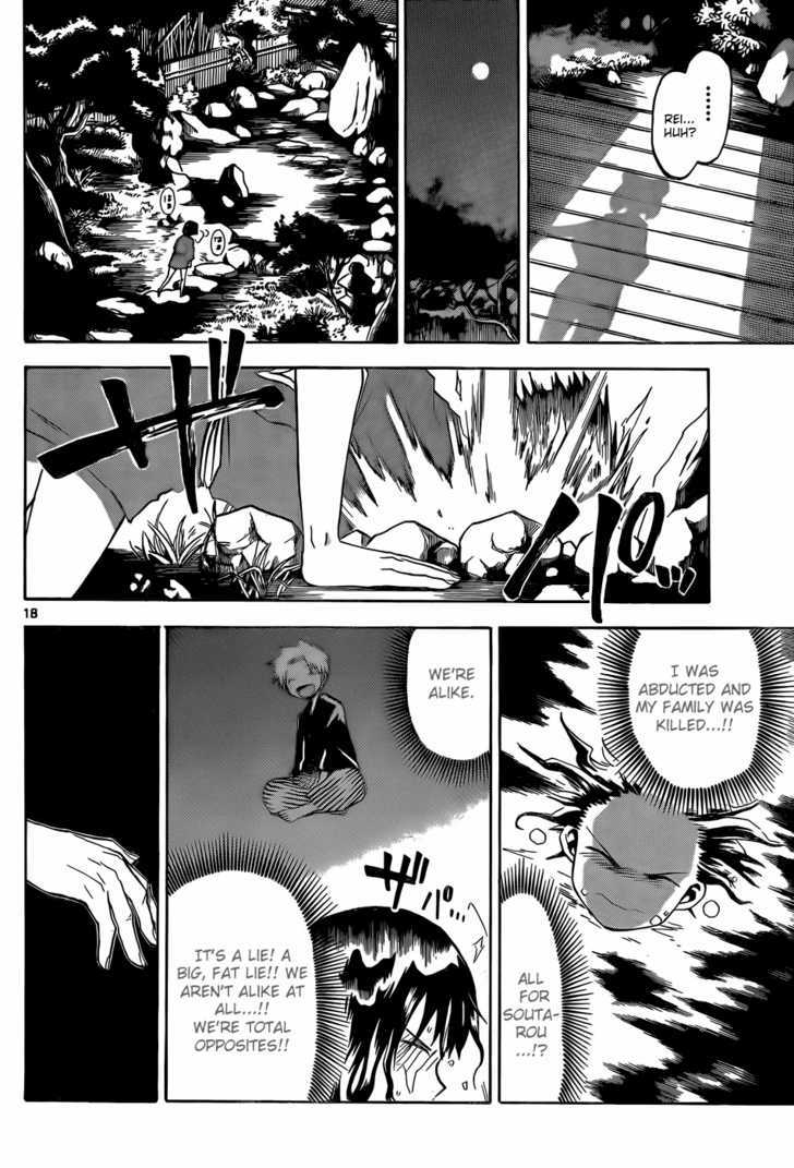 Kaitai Shinsho 0 Chapter 19 page 19 - Chapter 19 : Soutarou and Rei