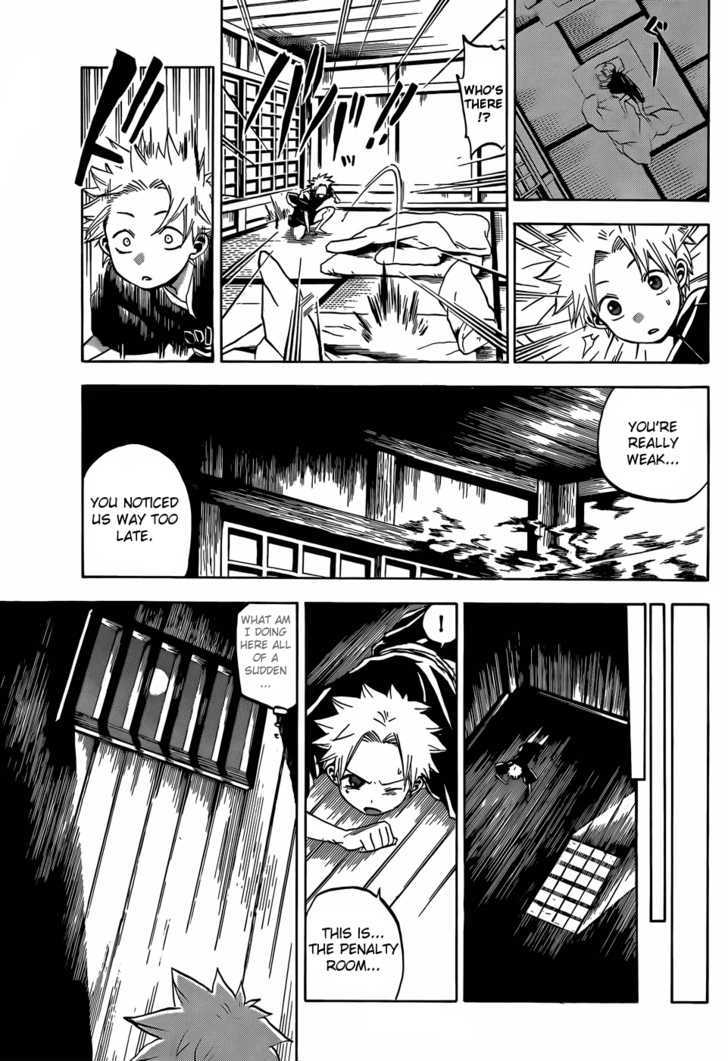 Kaitai Shinsho 0 Chapter 19 page 22 - Chapter 19 : Soutarou and Rei