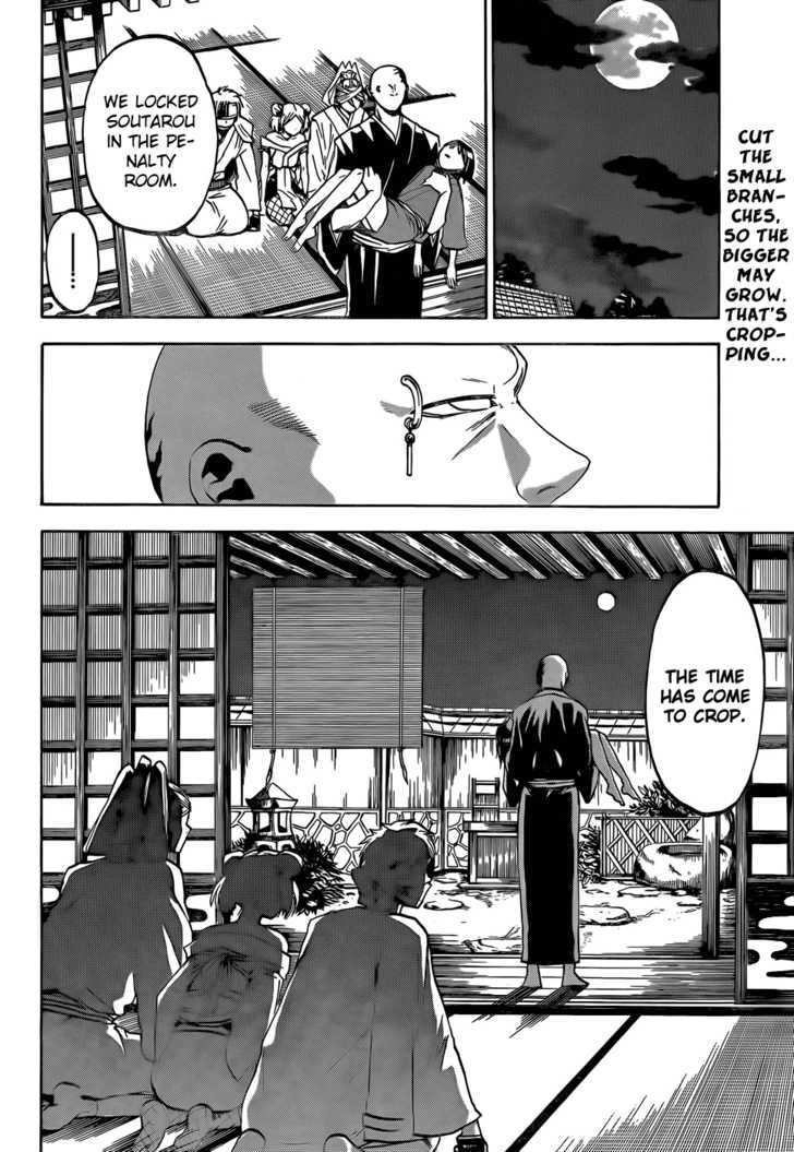 Kaitai Shinsho 0 Chapter 19 page 23 - Chapter 19 : Soutarou and Rei