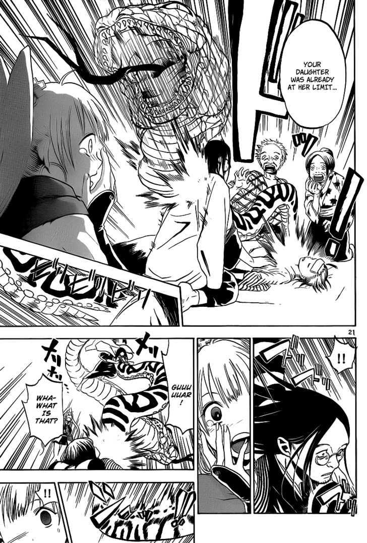 Kaitai Shinsho 0 Chapter 2 page 22 - Chapter 2 : Momo and the Kaitaishinsho