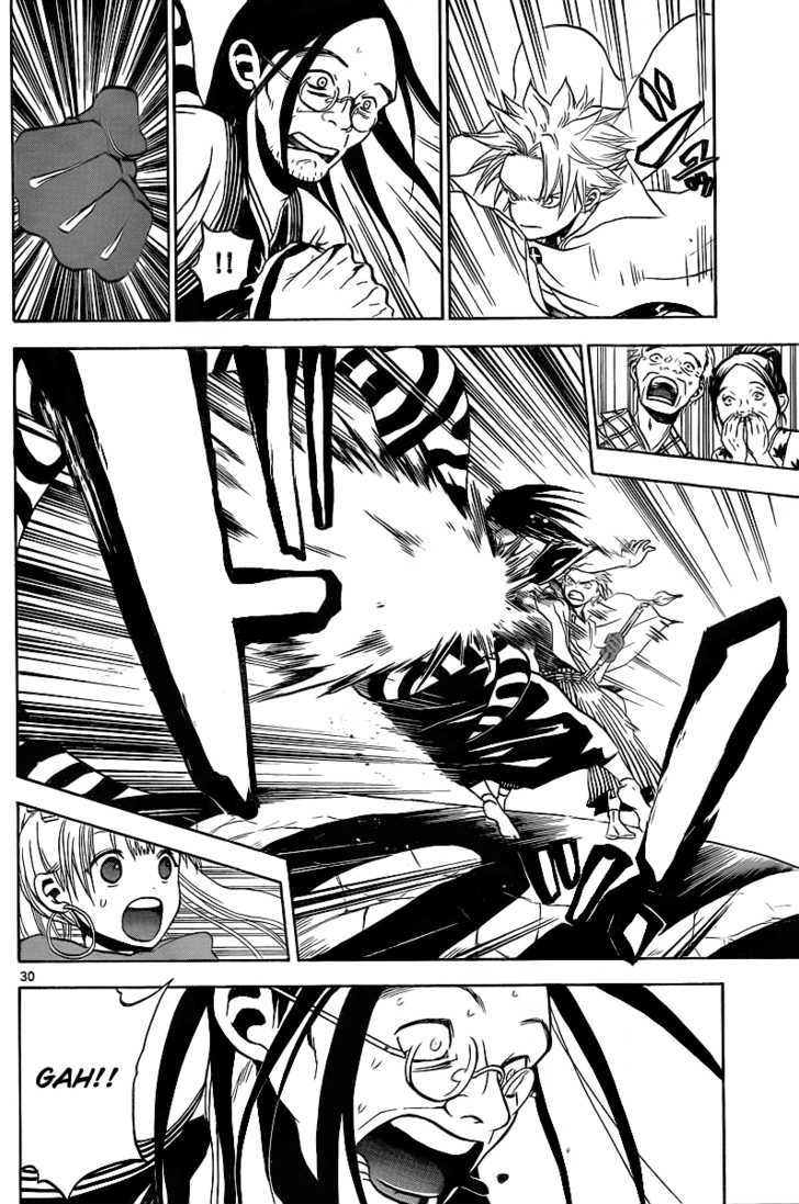 Kaitai Shinsho 0 Chapter 2 page 31 - Chapter 2 : Momo and the Kaitaishinsho