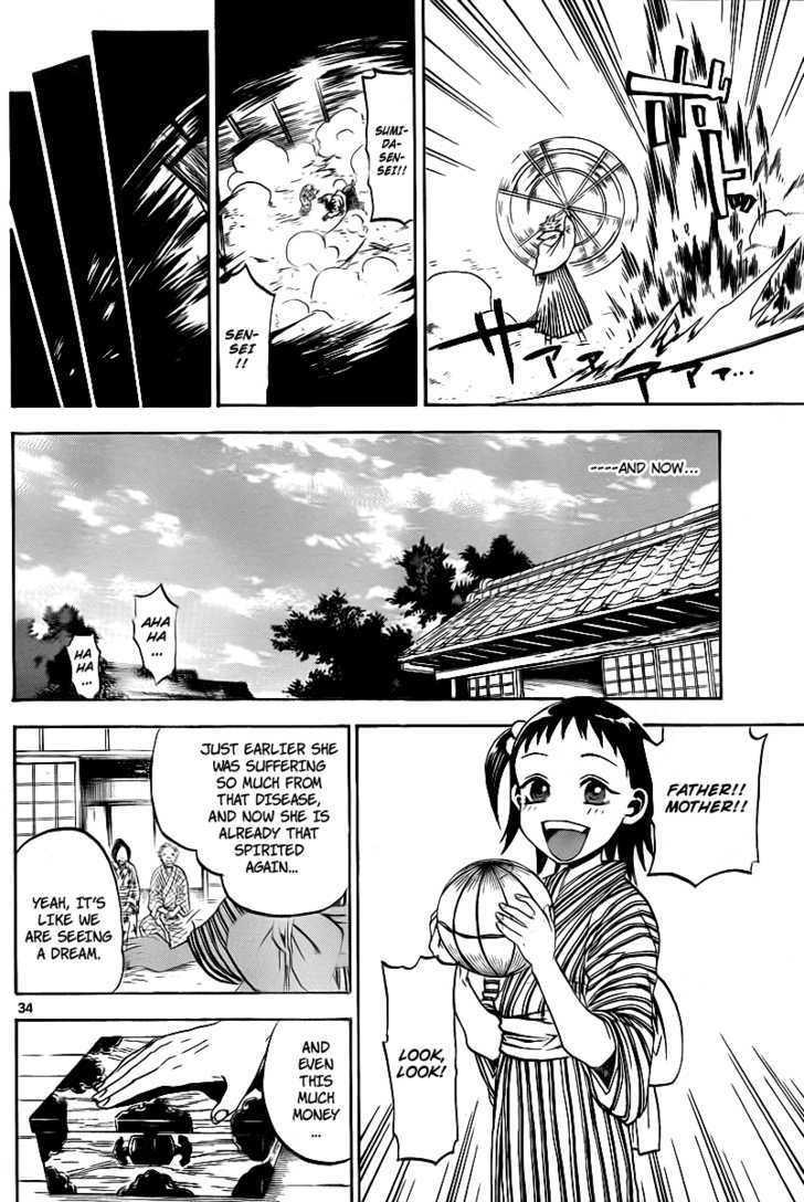 Kaitai Shinsho 0 Chapter 2 page 34 - Chapter 2 : Momo and the Kaitaishinsho