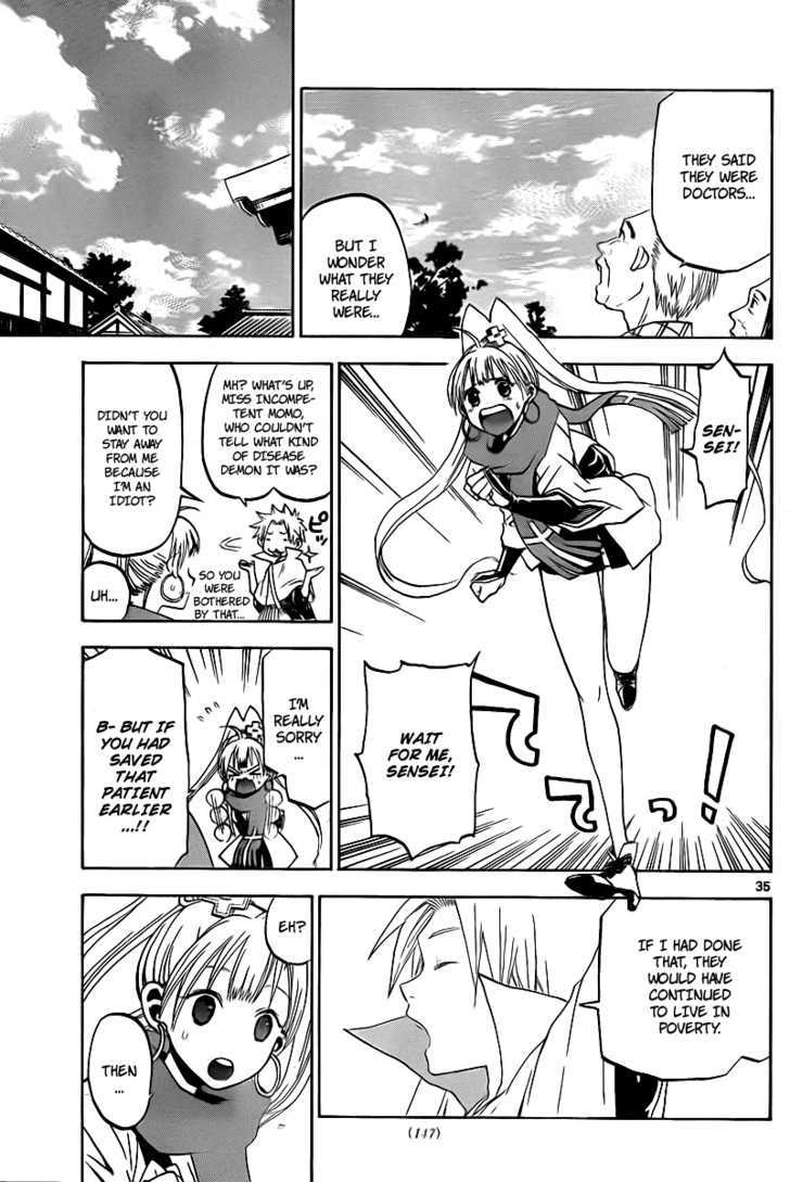 Kaitai Shinsho 0 Chapter 2 page 35 - Chapter 2 : Momo and the Kaitaishinsho