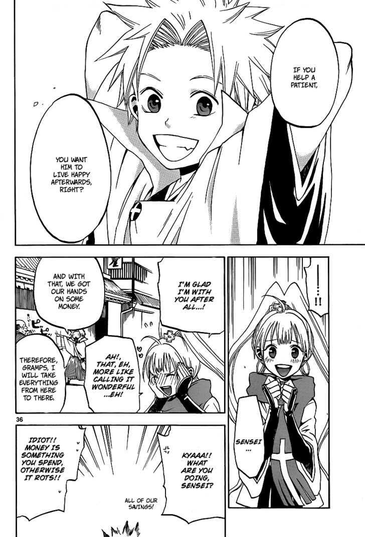 Kaitai Shinsho 0 Chapter 2 page 36 - Chapter 2 : Momo and the Kaitaishinsho