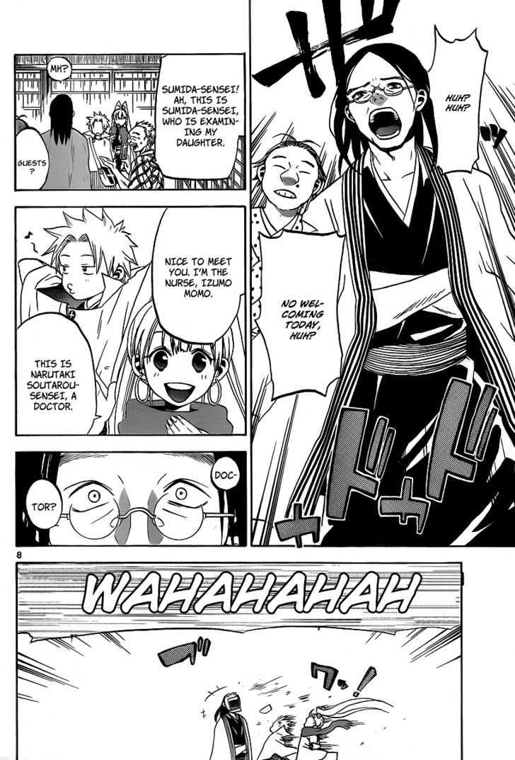 Kaitai Shinsho 0 Chapter 2 page 9 - Chapter 2 : Momo and the Kaitaishinsho