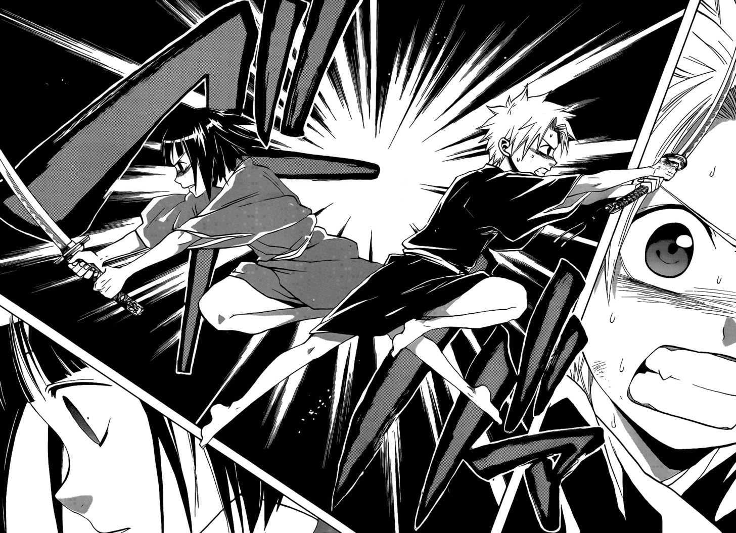 Kaitai Shinsho 0 Chapter 20 page 13 - Chapter 20 : A Big and Small Branch