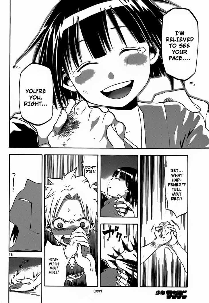 Kaitai Shinsho 0 Chapter 20 page 16 - Chapter 20 : A Big and Small Branch