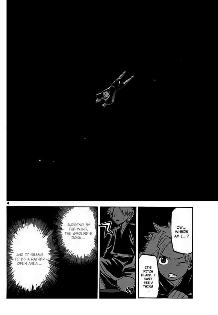 Kaitai Shinsho 0 Chapter 20 page 5 - Chapter 20 : A Big and Small Branch