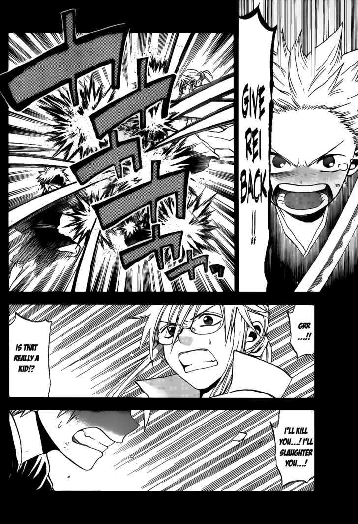 Kaitai Shinsho 0 Chapter 21 page 13 - Chapter 21 : Separation and Encounter