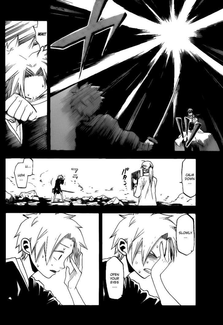 Kaitai Shinsho 0 Chapter 21 page 15 - Chapter 21 : Separation and Encounter