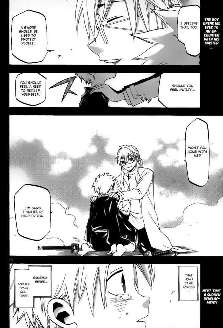Kaitai Shinsho 0 Chapter 21 page 19 - Chapter 21 : Separation and Encounter