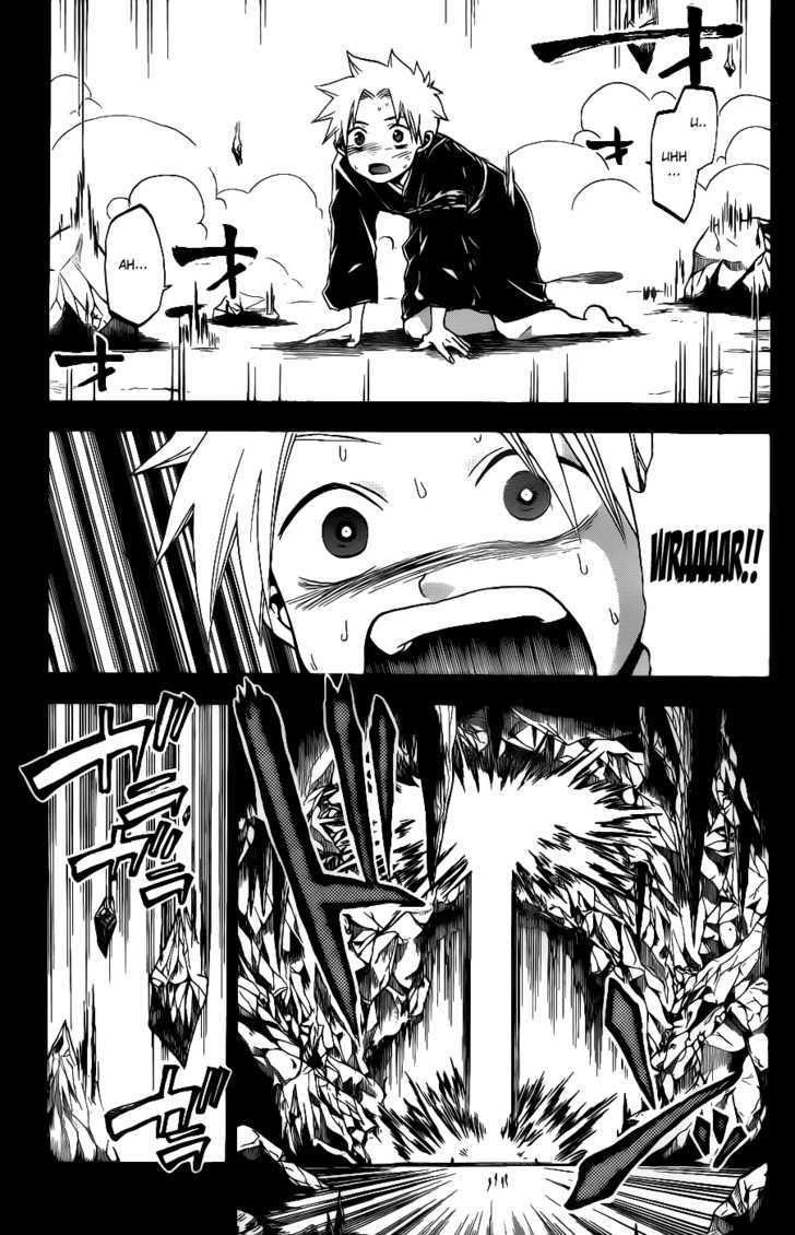 Kaitai Shinsho 0 Chapter 21 page 6 - Chapter 21 : Separation and Encounter