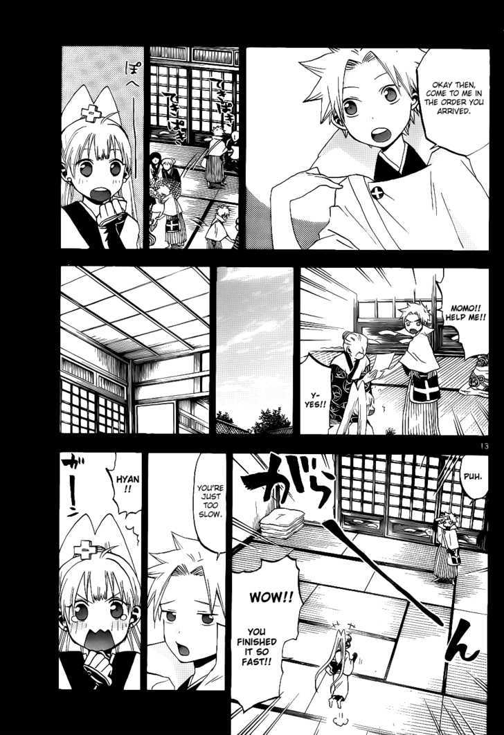 Kaitai Shinsho 0 Chapter 22 page 14 - Chapter 22 : Reunion and Beginning