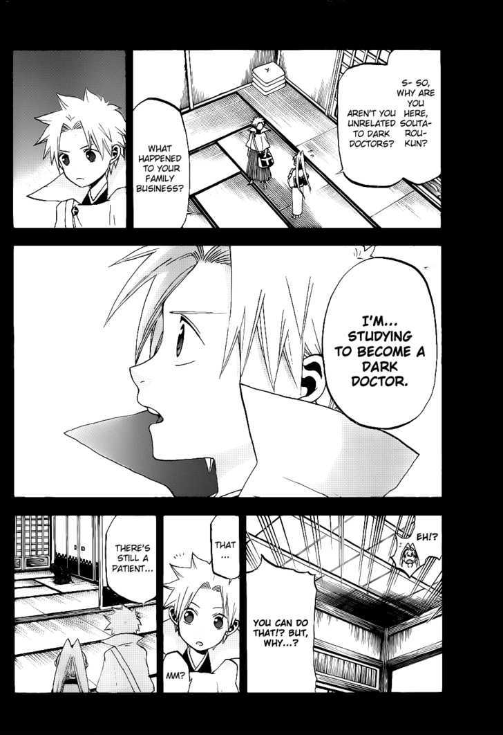 Kaitai Shinsho 0 Chapter 22 page 15 - Chapter 22 : Reunion and Beginning