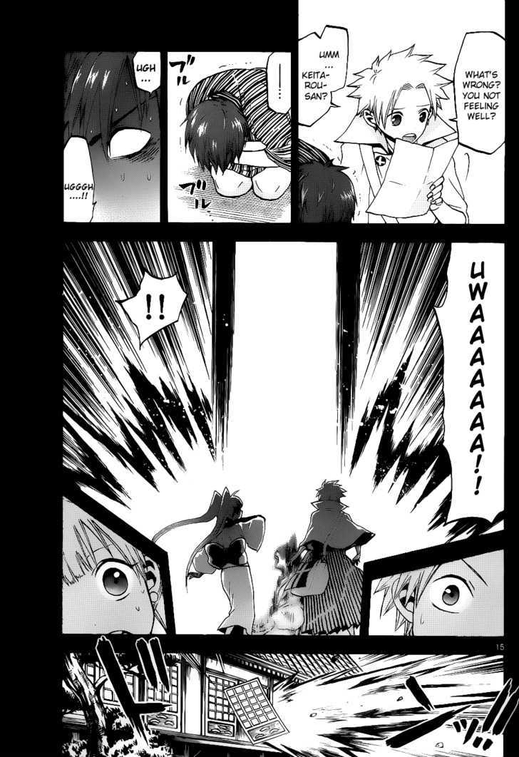 Kaitai Shinsho 0 Chapter 22 page 16 - Chapter 22 : Reunion and Beginning
