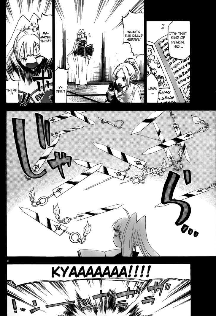Kaitai Shinsho 0 Chapter 22 page 5 - Chapter 22 : Reunion and Beginning