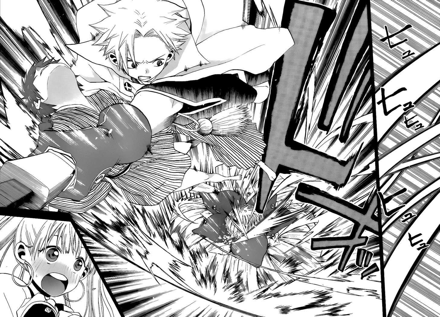 Kaitai Shinsho 0 Chapter 23 page 10 - Chapter 23 : Master and Disciple