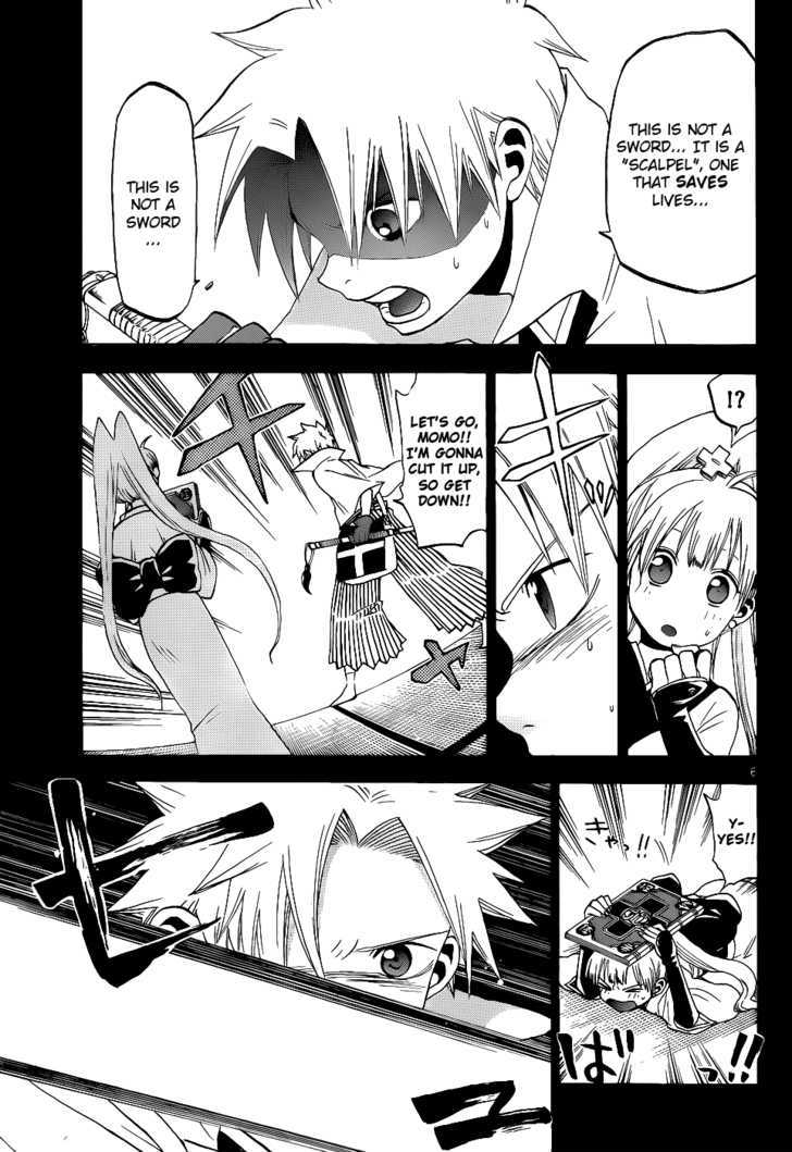 Kaitai Shinsho 0 Chapter 23 page 7 - Chapter 23 : Master and Disciple