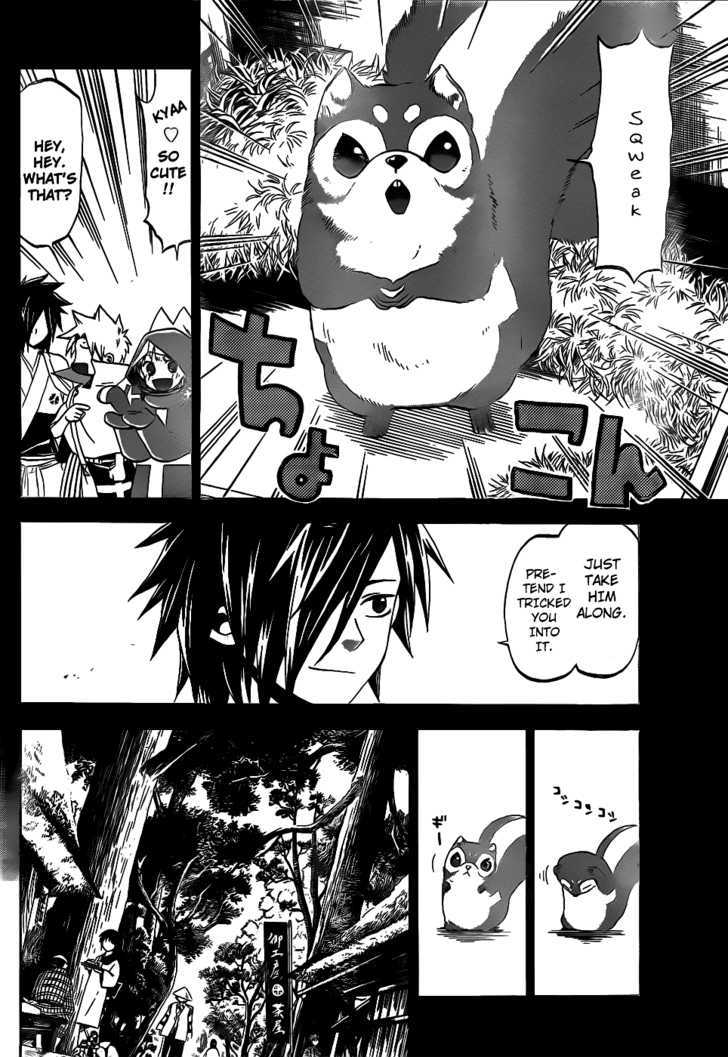 Kaitai Shinsho 0 Chapter 24 page 14 - Chapter 24 : Engagement and Resolve