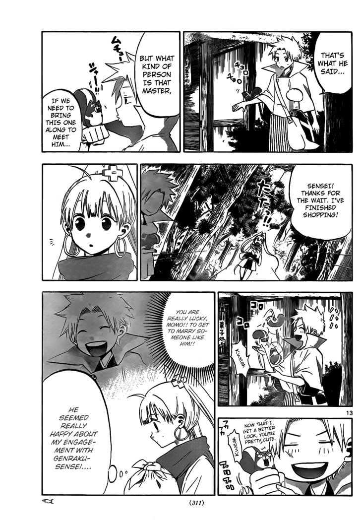 Kaitai Shinsho 0 Chapter 24 page 15 - Chapter 24 : Engagement and Resolve