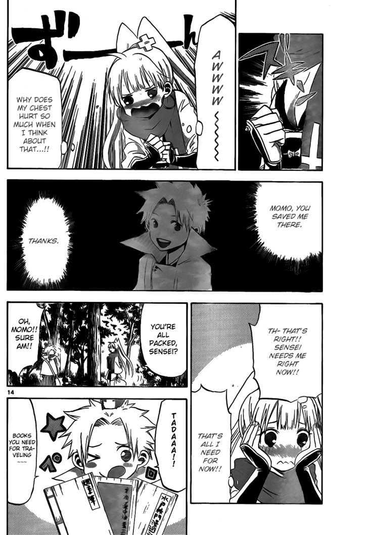 Kaitai Shinsho 0 Chapter 24 page 16 - Chapter 24 : Engagement and Resolve