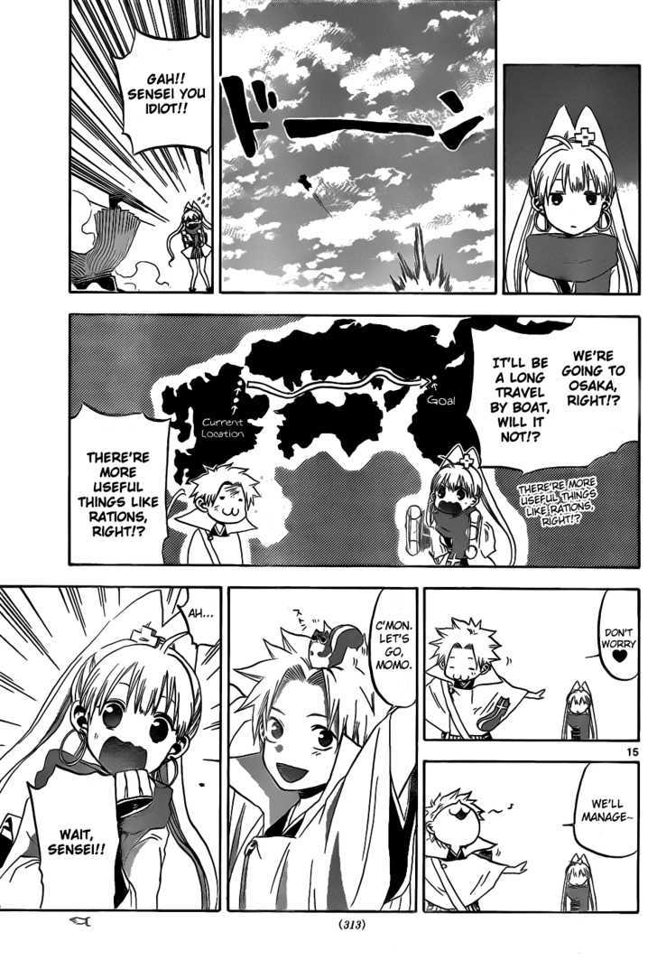Kaitai Shinsho 0 Chapter 24 page 17 - Chapter 24 : Engagement and Resolve