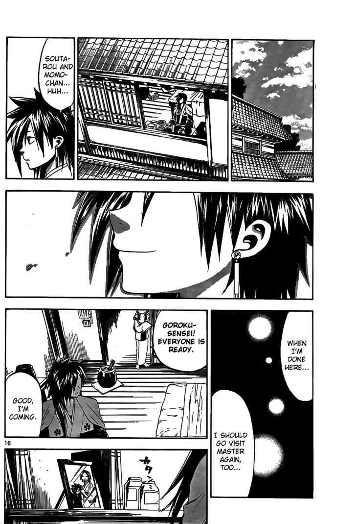 Kaitai Shinsho 0 Chapter 24 page 18 - Chapter 24 : Engagement and Resolve