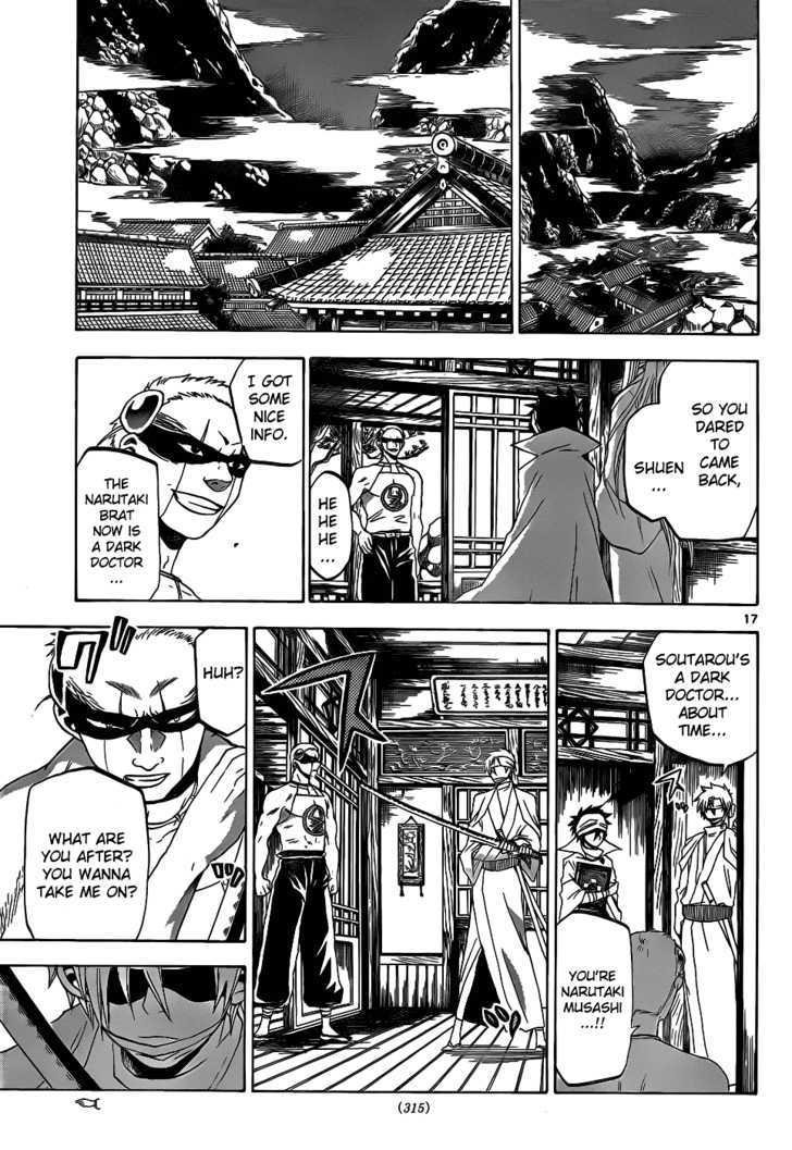 Kaitai Shinsho 0 Chapter 24 page 19 - Chapter 24 : Engagement and Resolve