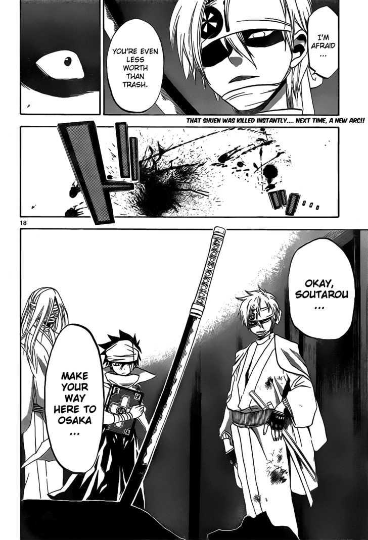 Kaitai Shinsho 0 Chapter 24 page 20 - Chapter 24 : Engagement and Resolve
