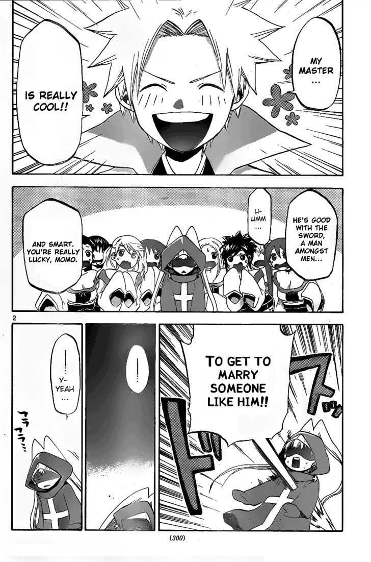 Kaitai Shinsho 0 Chapter 24 page 4 - Chapter 24 : Engagement and Resolve