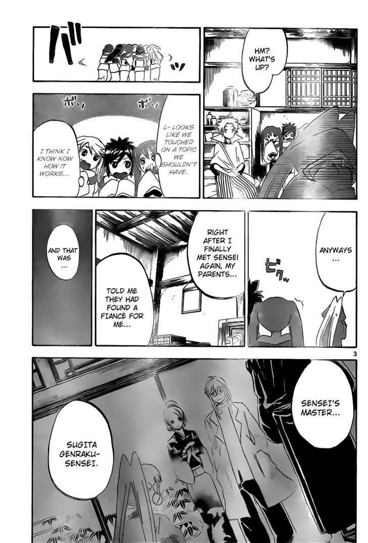 Kaitai Shinsho 0 Chapter 24 page 5 - Chapter 24 : Engagement and Resolve
