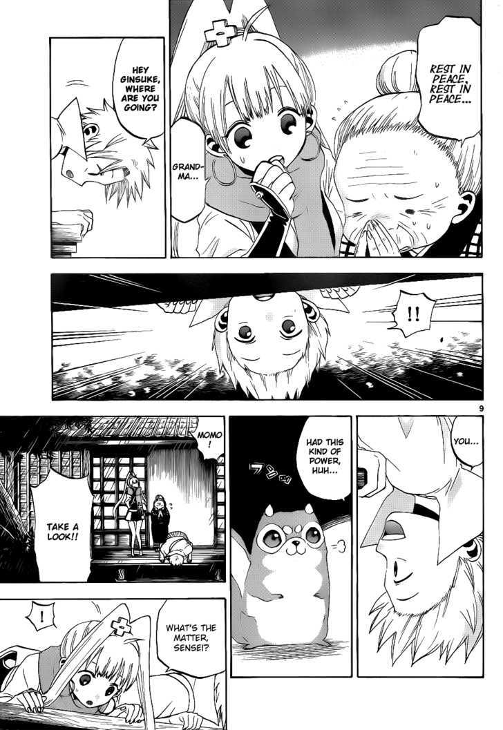 Kaitai Shinsho 0 Chapter 25 page 10 - Chapter 25 : Ginsuke and a Cat