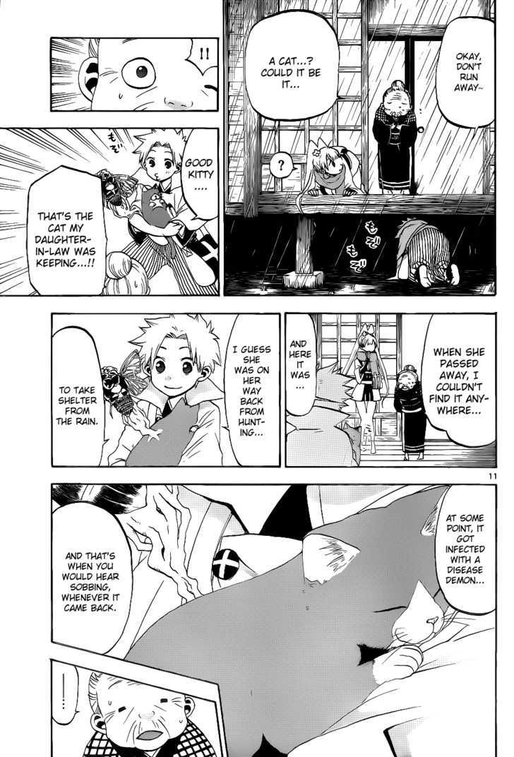 Kaitai Shinsho 0 Chapter 25 page 12 - Chapter 25 : Ginsuke and a Cat