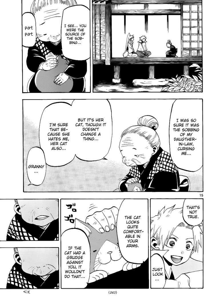 Kaitai Shinsho 0 Chapter 25 page 16 - Chapter 25 : Ginsuke and a Cat