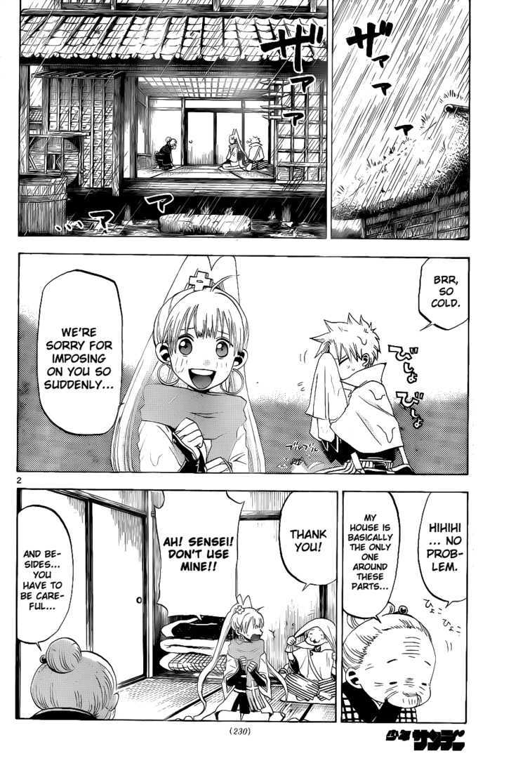 Kaitai Shinsho 0 Chapter 25 page 3 - Chapter 25 : Ginsuke and a Cat