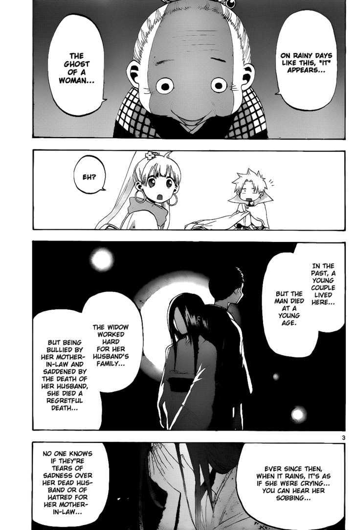 Kaitai Shinsho 0 Chapter 25 page 4 - Chapter 25 : Ginsuke and a Cat